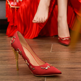Funki Buys | Shoes | Women's Elegant Silk Formal Prom Stilettos