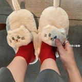 Funki Buys | Shoes | Women's Soft Cat Hug Slippers
