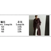 Funki Buys | Jackets | Women's Extra Long Faux Leather Coat