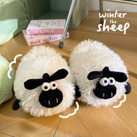 Funki Buys | Shoes | Unisex Cute Wide Eyed Sheep Slippers