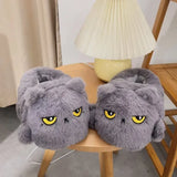 Funki Buys | Shoes | Women's Angry Kitten Slippers
