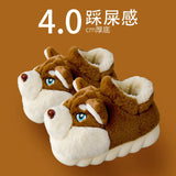 Funki Buys | Shoes | Unisex Alaskan Dog Slippers