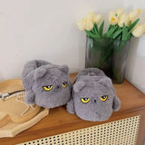 Funki Buys | Shoes | Women's Angry Kitten Slippers