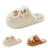 Funki Buys | Shoes | Women's Cute Animal Slippers