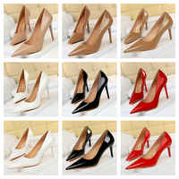 Funki Buys | Shoes | Women's Formal Mid-Heel Nude Scarpins