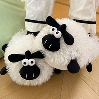 Funki Buys | Shoes | Unisex Cute Wide Eyed Sheep Slippers