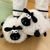 Funki Buys | Shoes | Unisex Cute Wide Eyed Sheep Slippers