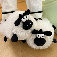 Funki Buys | Shoes | Unisex Cute Wide Eyed Sheep Slippers