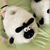 Funki Buys | Shoes | Unisex Cute Wide Eyed Sheep Slippers