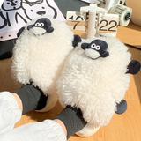 Funki Buys | Shoes | Unisex Cute Sheep Slippers