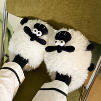 Funki Buys | Shoes | Unisex Cute Wide Eyed Sheep Slippers