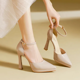 Funki Buys | Shoes | Women's Patent Leather Pointed Toe heels