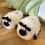 Funki Buys | Shoes | Unisex Cute Wide Eyed Sheep Slippers