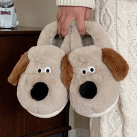Funki Buys | Shoes | Women's Cute Puppy Slippers