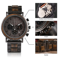 Funki Buys | Watches | Men's Women's Quartz Wooden Watches