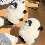 Funki Buys | Shoes | Women's Cute Cartoon Lamb Wool Slippers