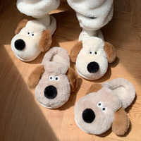 Funki Buys | Shoes | Women's Cute Puppy Slippers