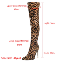 Funki Buys | Boots | Women's Faux Leather Leopard Print Boots