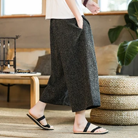 Funki Buys | Pants | Men's Japanese Kimono Traditional Shorts | Wide
