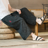 Funki Buys | Pants | Men's Japanese Kimono Traditional Shorts | Wide