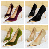 Funki Buys | Shoes | Women's Velvet Stilettos Metal Toe Heel