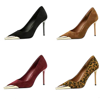 Funki Buys | Shoes | Women's Leopard Print Stilettos Metal Heel