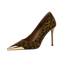 Funki Buys | Shoes | Women's Leopard Print Stilettos Metal Heel