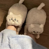 Funki Buys | Shoes | Women's Soft Cat Hug Slippers