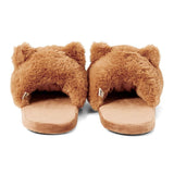 Funki Buys | Shoes | Women's Plush Kitten Slippers