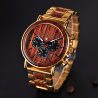 Funki Buys | Watches | Men's Women's Quartz Wooden Watches