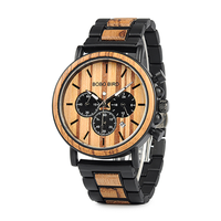 Funki Buys | Watches | Men's Women's Quartz Wooden Watches