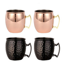 Funki Buys | Mugs | Moscow Mule 550ml Copper Mug Set Of 4