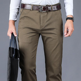 Funki Buys | Pants | Men's Modern Stretch Business Work Pants