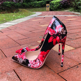 Funki Buys | Shoes | Women's Glossy Floral Print Stilettos | High Heels