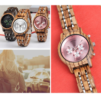 Funki Buys | Watches | Men's Women's Luxury Wooden Quartz Watches