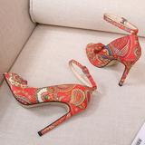 Funki Buys | Shoes | Women's High Heel Pump Sandals | Paisley Pattern