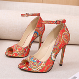 Funki Buys | Shoes | Women's High Heel Pump Sandals | Paisley Pattern