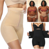 Funki Buys | Shapewear | Women's High Waist Control Pants | Tummy Flattener