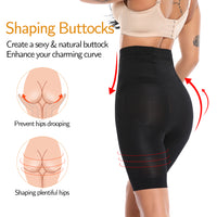 Funki Buys | Shapewear | Women's Body Shaper | High Waist Butt Insert