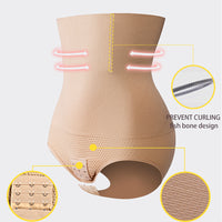 Funki Buys | Shapewear | Women's Seamless Tummy Control Body Shapers