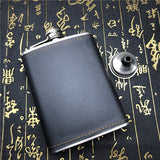 Funki Buys | Hip Flasks | High Quality Leather Bound Hip Flask 8 oz